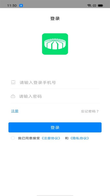 吧中吧截图_1