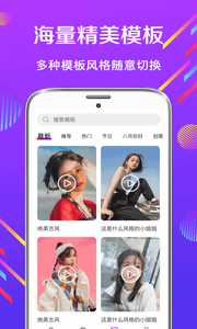 卡点app截图_3