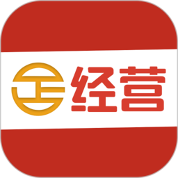 经营帮app