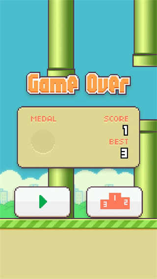 Flappy Bird截图_4