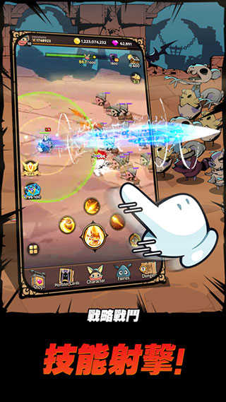 跟踪恶魔猎人（Tailed Demon Slayer）截图_4