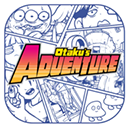 宅男的人间冒险（Otakus Adventure）中文版