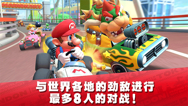 马里奥赛车巡回赛（Mario Kart）截图_3