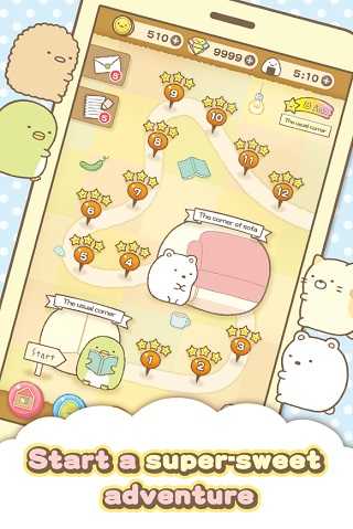 角落萌宠农场（Sumikko gurashi）截图_5