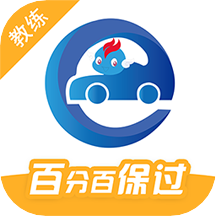教练精灵