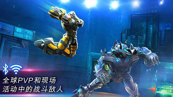 铁甲钢拳世界机器人拳击（RealSteelWRB）截图_5