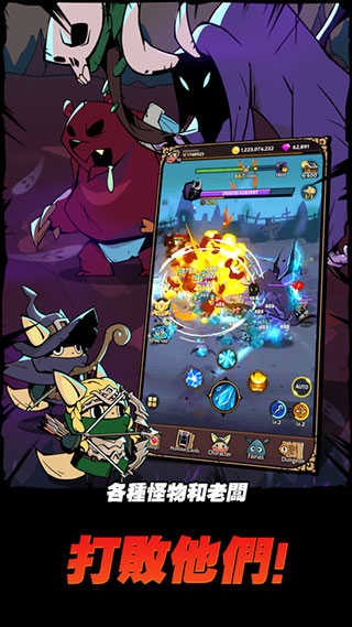 跟踪恶魔猎人（Tailed Demon Slayer）截图_1