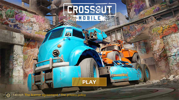 创世战车（Crossout）截图_4