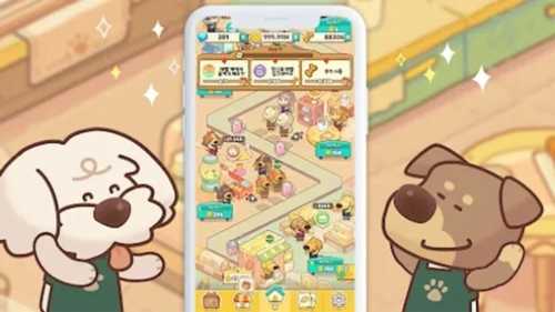 小狗咖啡馆（Dog Cafe Tycoon）v1.0.24截图_5