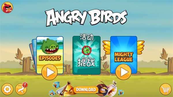 Angry Birds截图_4