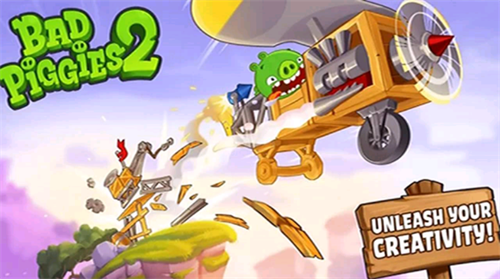 捣蛋猪2（Bad Piggies 2）太空版截图_3