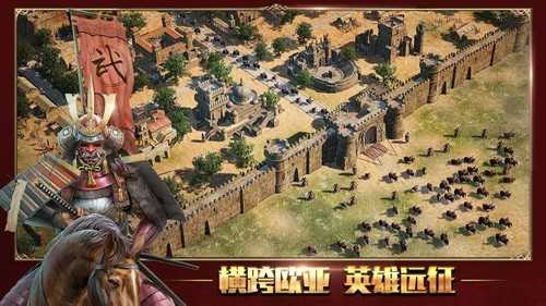泰拉贝尔截图_1