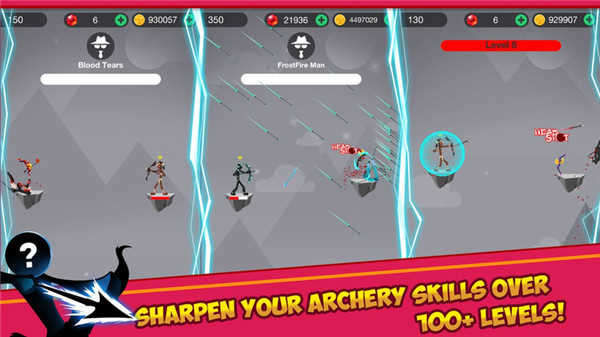 火柴人史诗弓箭手（Stickman Epic Archer）截图_3