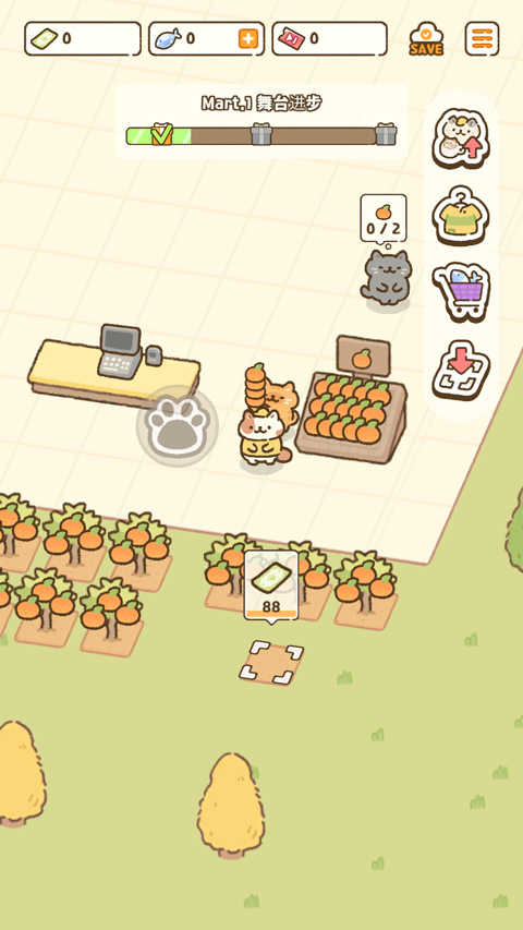 Cat Mart（猫市）截图_3