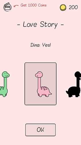 Like A Dino!截图_4