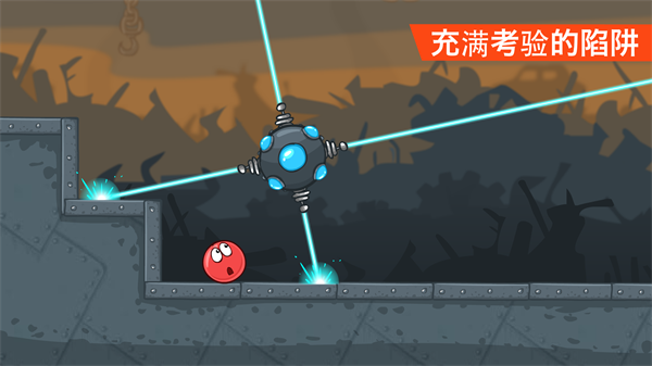 Red Ball 4截图_1