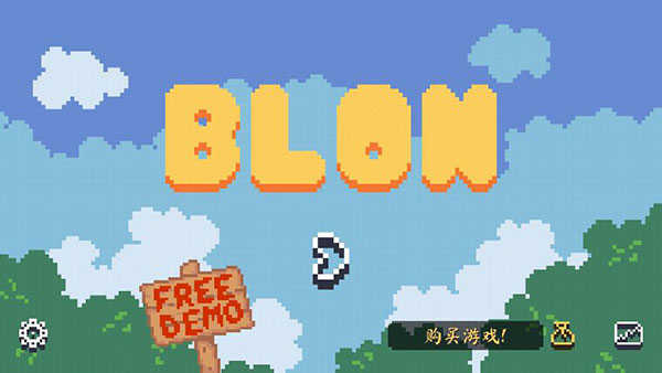 异界跑酷大冒险（Blon）截图_4