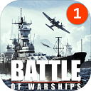 战舰激斗（Battle of Warships）