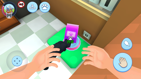 我的宠物猫模拟器（My pets: Stray Cat Simulator）截图_4