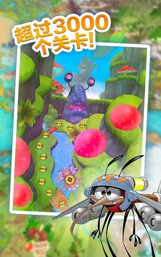 呆萌小怪物（Best Fiends）截图_2