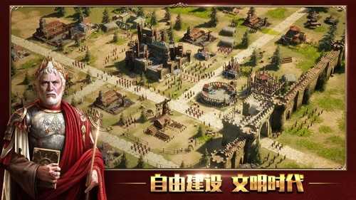 泰拉贝尔截图_6
