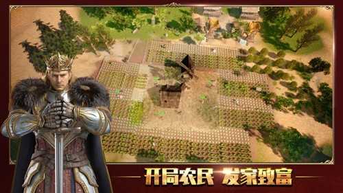 泰拉贝尔截图_3