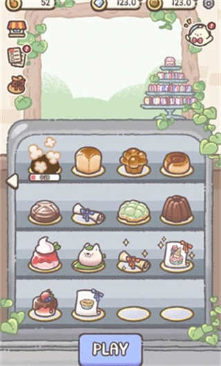 喵咪面包店（Meow Bakery）截图_4