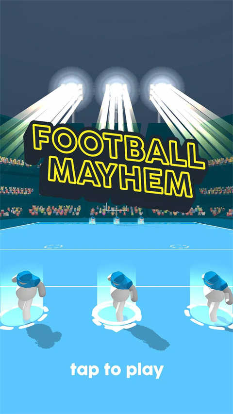 橄榄球大作战（Ball Mayhem）截图_4