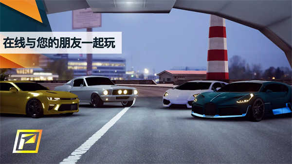 飙速车神（PetrolHead）截图_3