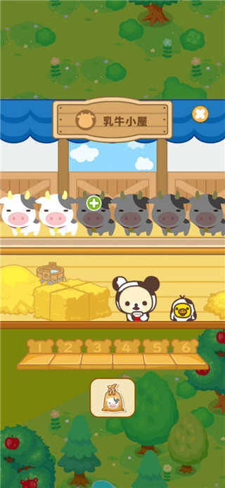 轻松小熊农场（Rilakkuma Farm）截图_2