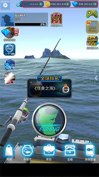 怪鱼猎人（Real Monster Fishing 2018）截图_5