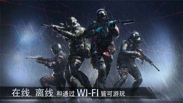 特种部队小组3（SpecialForcesGroup3）截图_3