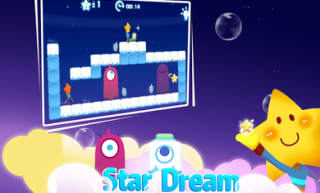 StarDream截图_2