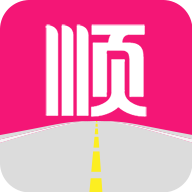 一路顺app