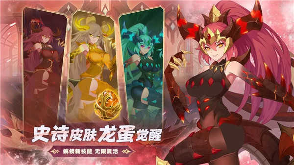 部族之光魔玩版截图_3