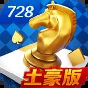 728game官网版