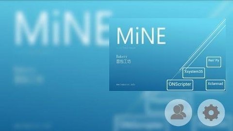 MiNE面包工坊 3.1.9 安卓版截图_3