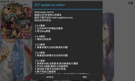 MiNE面包工坊 3.1.9 安卓版截图_2