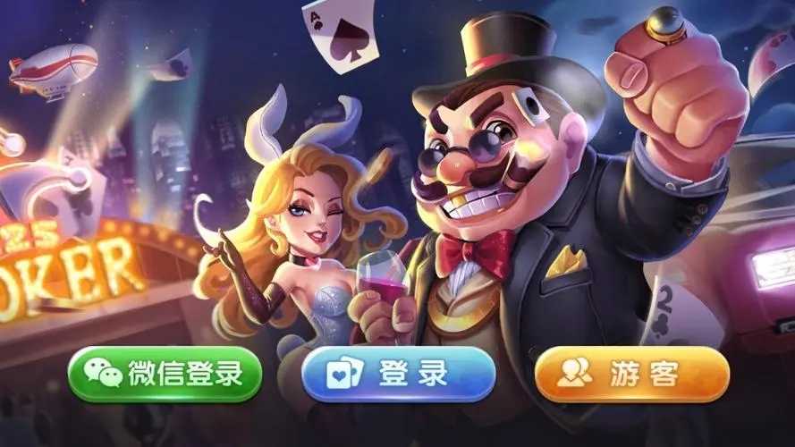 德扑圈app最新版截图_2