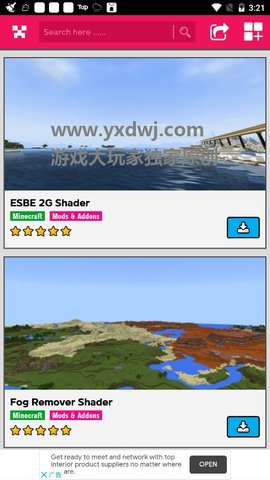 shaders mod下载器 1.0.3 安卓版截图_6