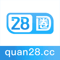 28圈游戏