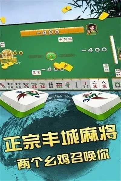 瓜瓜丰城双剑截图_3