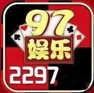 97国际app