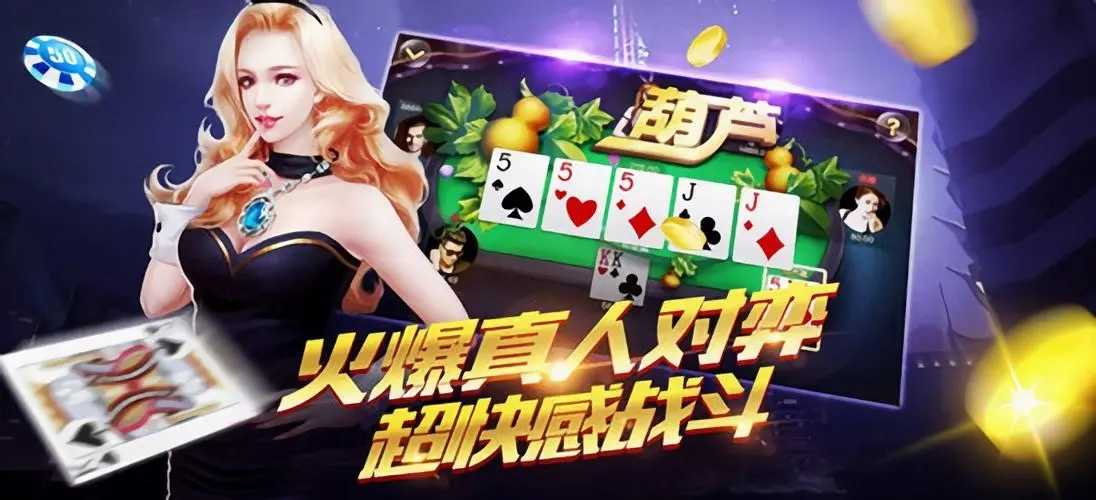 42260a金牛网金牛版正版截图_1