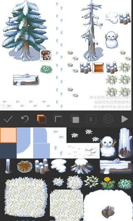 rpg制作大师手机剧本编辑器 2.1.0 安卓版截图_2