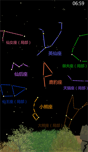 老农种树破解无限点卷版下载截图15