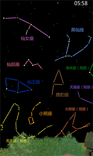 老农种树破解无限点卷版下载截图13