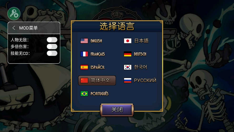 骷髅女孩最新版(Skullgirls)截图_1