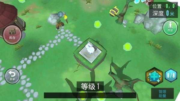 动物融合模拟器官方正版(Hybrid Animals)截图_2