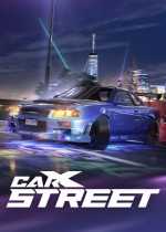 CarX Street五项修改器